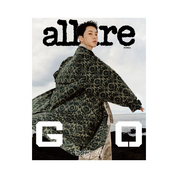 [PRE-ORDER] ALLURE 2025.10 (COVER : SEVENTEEN HOSHI) [5 VERSIONS]