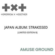 [Pre-Order] TXT Japan Album: Strakissed [Limited Edition B]