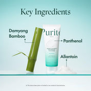 Purito SEOUL Mighty Bamboo Panthenol Cleanser 150ML