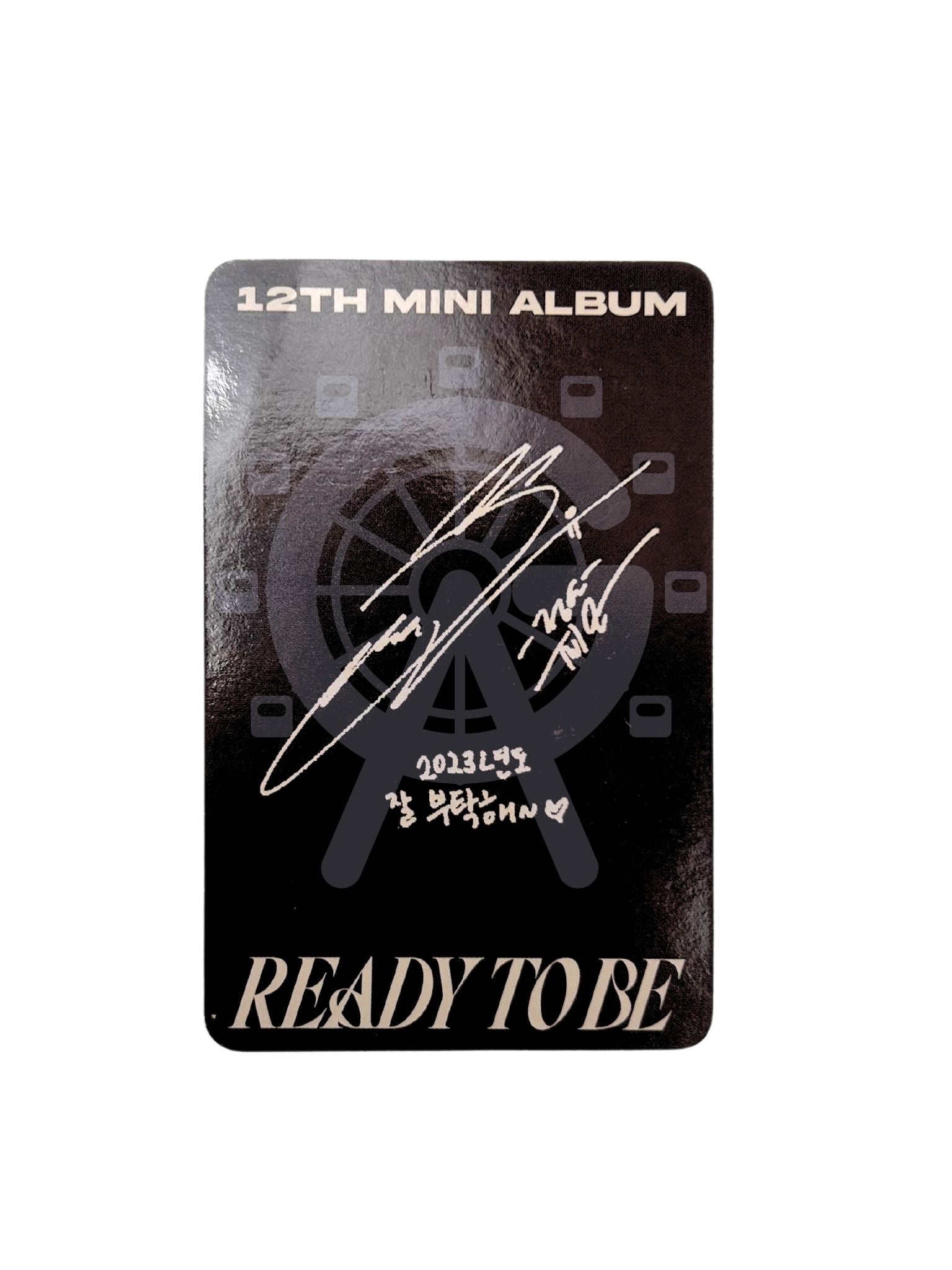 (trade) Twice 'Ready To Be' (Jeongyeon)