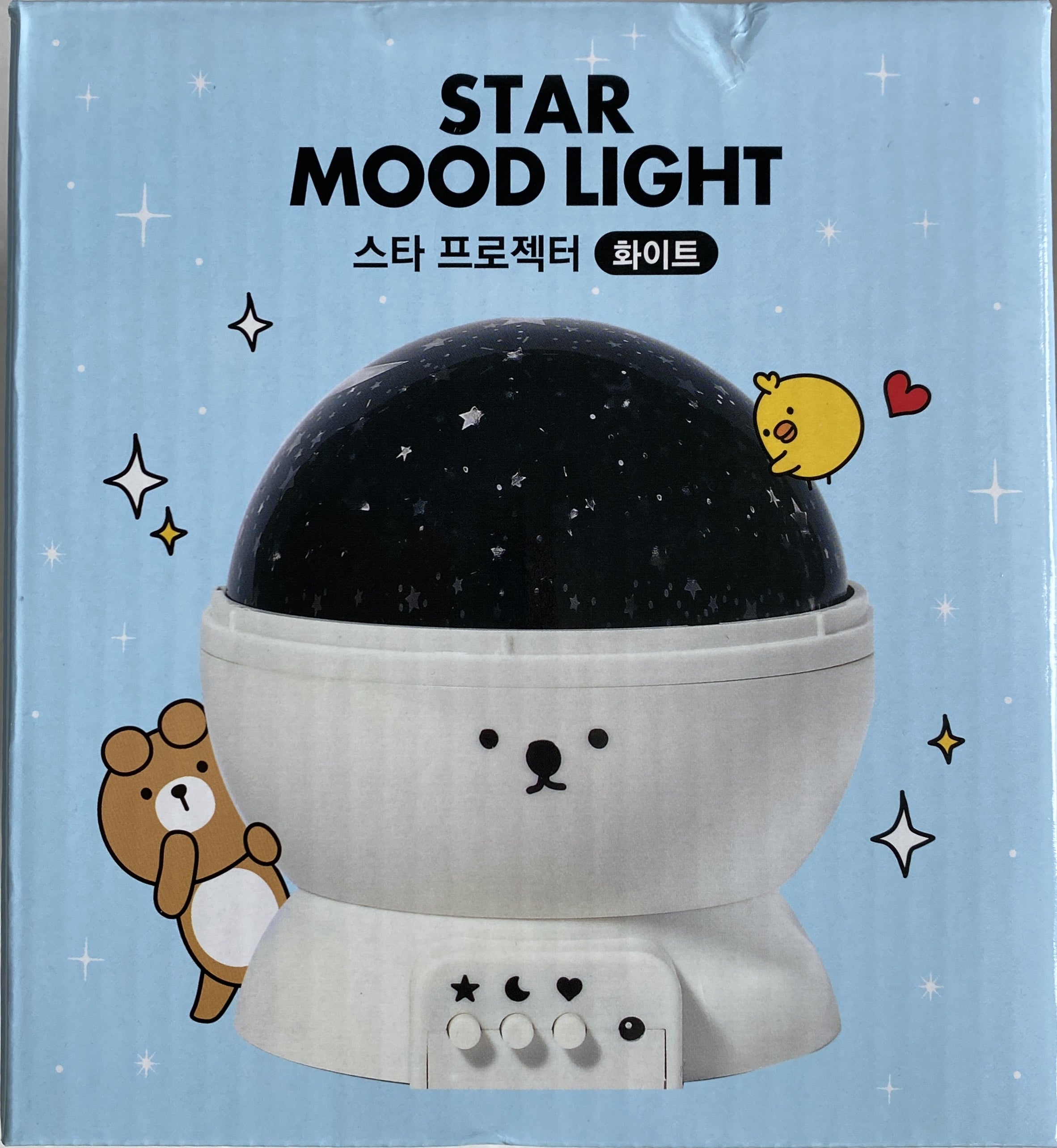 STAR MOOD LIGHT LAMP WHITE