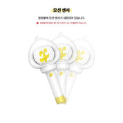 XIKERS OFFICIAL LIGHT STICK