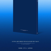 RIIZE - BOSS RIIZE Pop-Up Exhibition Photobook