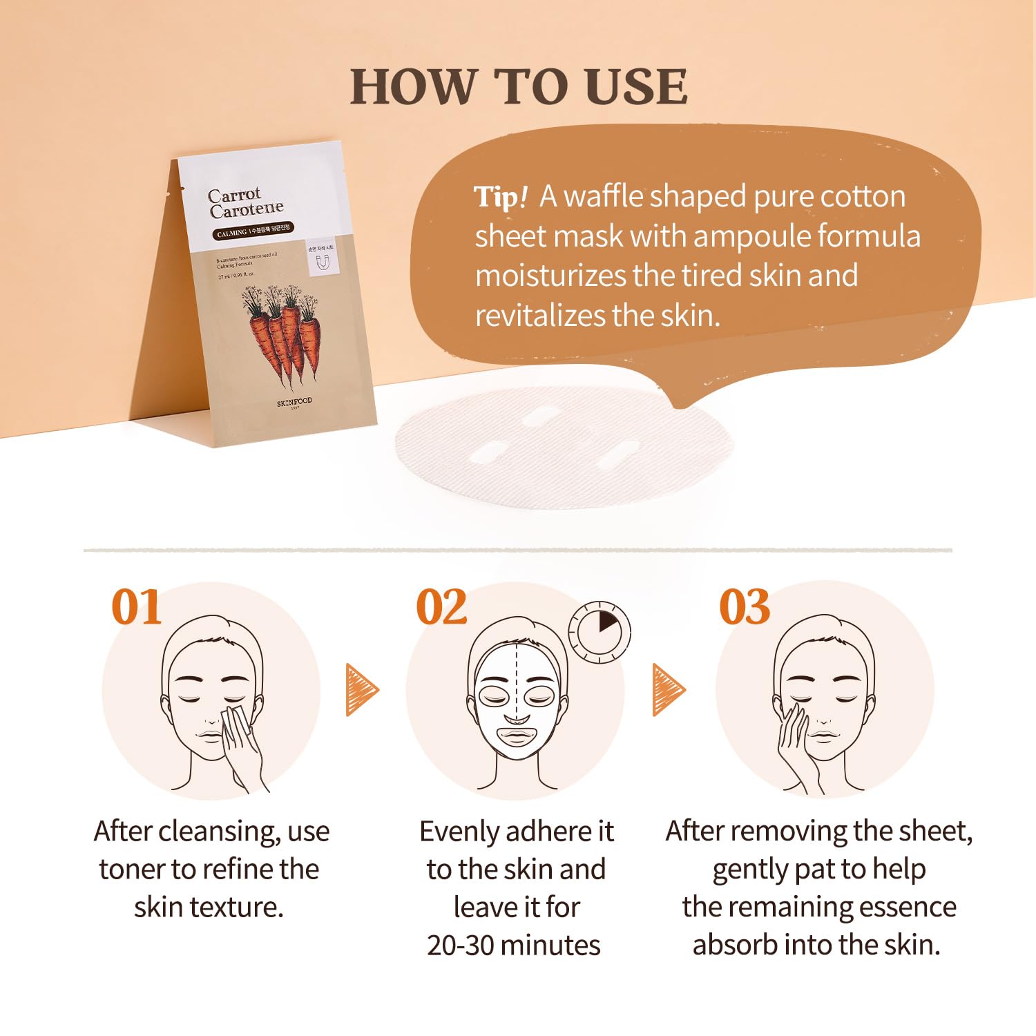 SKINFOOD Carrot Carotene Mask [1ea]