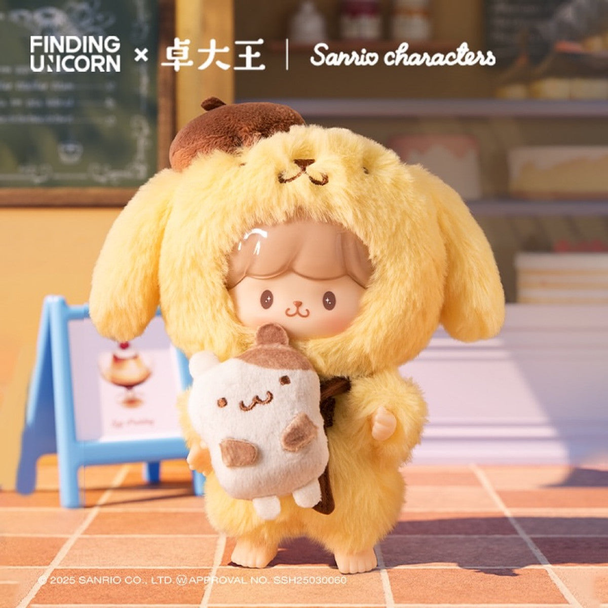 zZoton x Sanrio Love League Buddies Blind Box