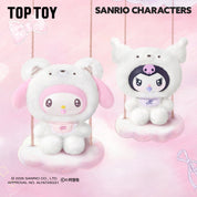 Sanrio Characters Little Bear Planet Plush Blind Box (1/12)