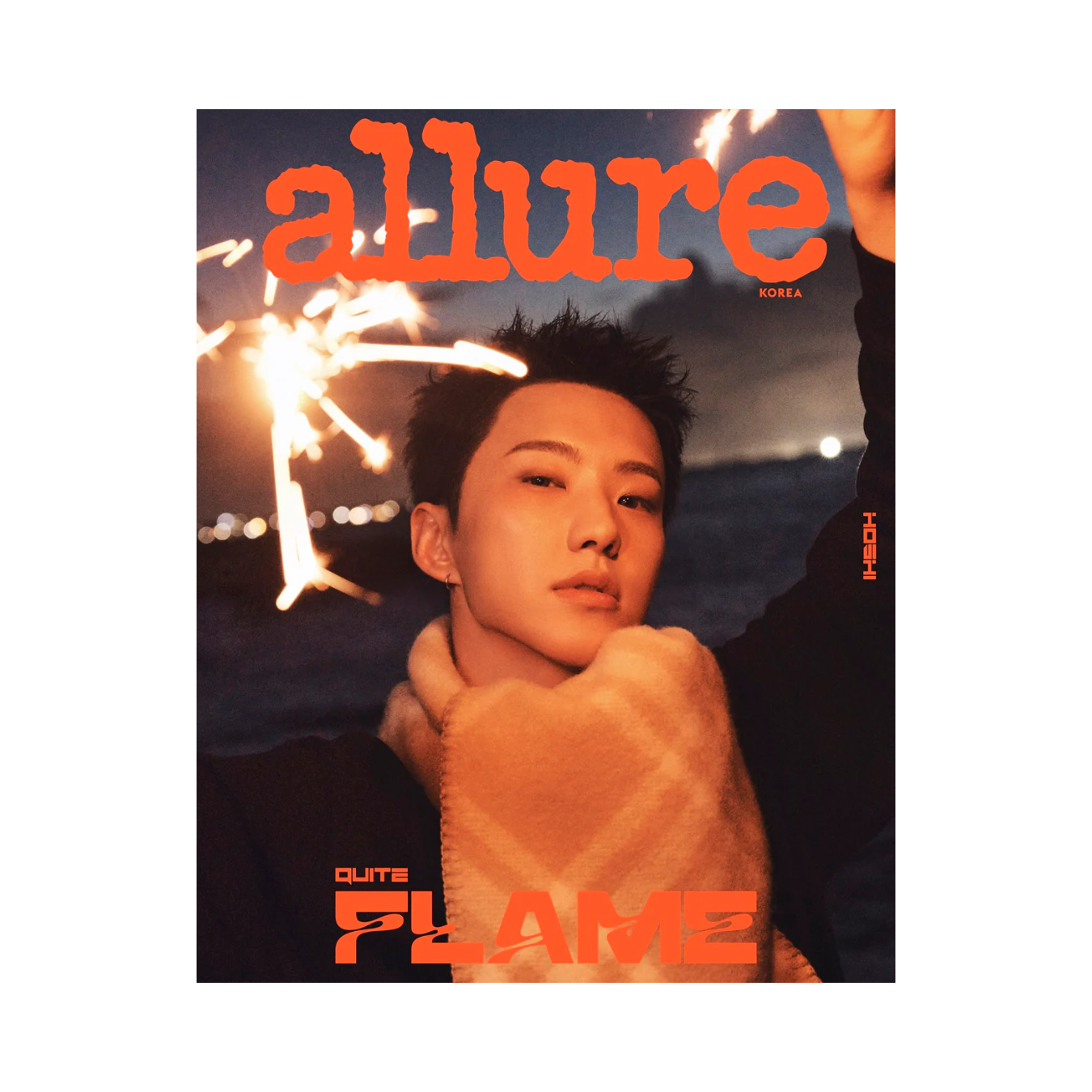 [PRE-ORDER] ALLURE 2025.10 (COVER : SEVENTEEN HOSHI) [5 VERSIONS]
