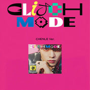 NCT Dream Vol.2: Glitch Mode [Digipack Ver.]