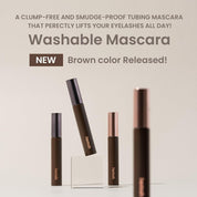 Heimish Dailism Smudge Stop Mascara [4 Types]
