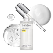 SUNGBOON EDITOR Deep Collagen Power Boosting Cream In Serum [30ml]