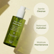 Purito SEOUL From Green Cleansing Oil [200ml]