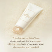 I'm from Rice Whip Facial Cleanser [150ml]