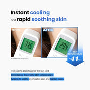 ilso Dual Cooling Master