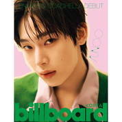 BILLBOARD KOREA - ENHYPEN'S COACHELLA DEBUT LIMITED EDITION