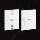 [PRE-ORDER] JEONGHANXJOSHUA (SEVENTEEN) - 1ST MINI ALBUM [DREAMSCAPE] (2 VERSIONS)