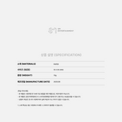 [Pre-Order] NCT DREAM TIME RIDERS POP UP MD - TRADING CARD