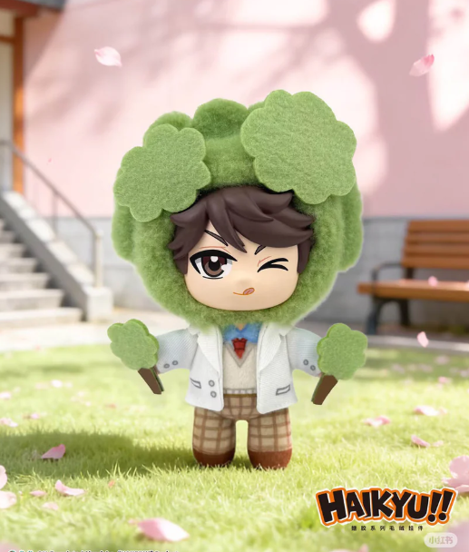 Haikyu!! Crossdressing Plush Blind Box (1/6)