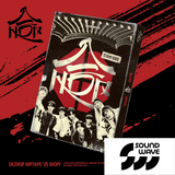 Stray Kids 2nd Special Album "SKZHOP HIPTAPE 合 HOP" (SKZHOP Ver.) (Photobook Ver.) with Soundwave POB