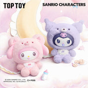 Sanrio Characters Little Bear Planet Plush Blind Box (1/12)