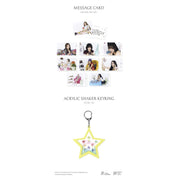 TWICE 2025 Season's Greetings "COLLECTOR"