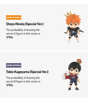 Haikyu!! Off-Court Vibes Figure Blind Box (1/12)