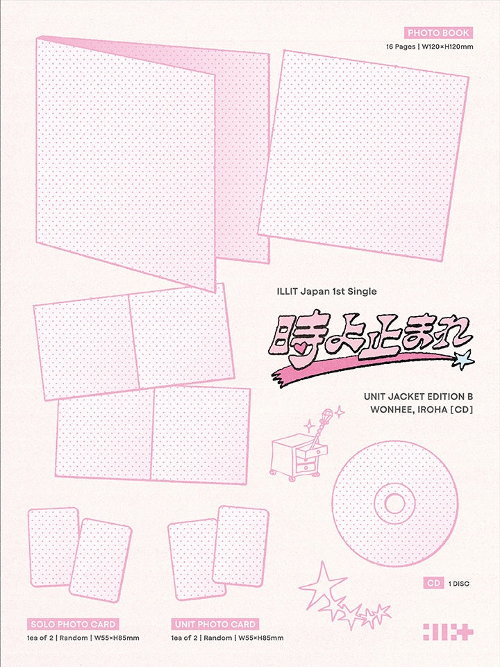 Girl Group – Amuse Ground