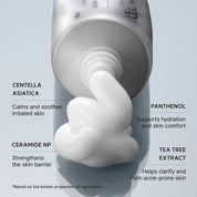 ARENCIA Eraser Soothing Cream [50ml]