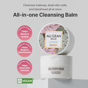 heimish All Clean Balm [120ml]
