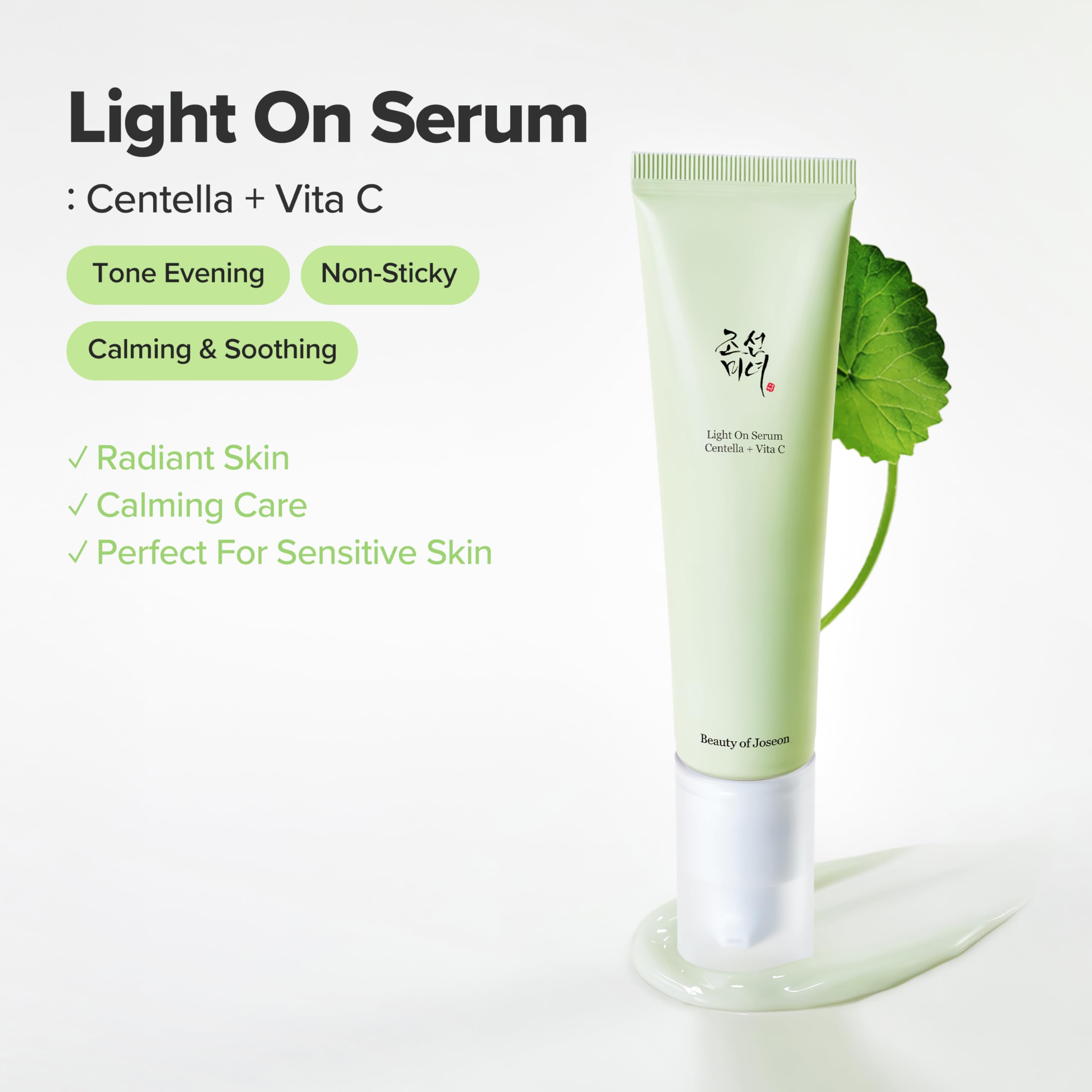 Beauty of Joseon Light On Serum Centella + Vita C [30ml]