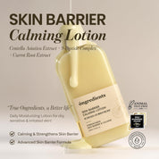 ongredients Skin Barrier Calming Lotion EX [150ml]
