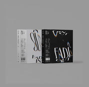 ASTRO MOONBIN & SANHA 1st Mini Album "IN-OUT"