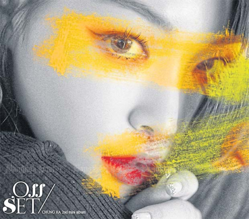 Chungha 2nd Mini Album: Off Set