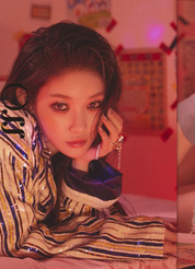 Chungha 2nd Mini Album: Off Set