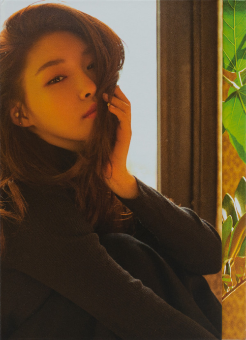 Chungha 2nd Mini Album: Off Set