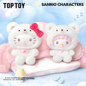 Sanrio Characters Little Bear Planet Plush Blind Box (1/12)