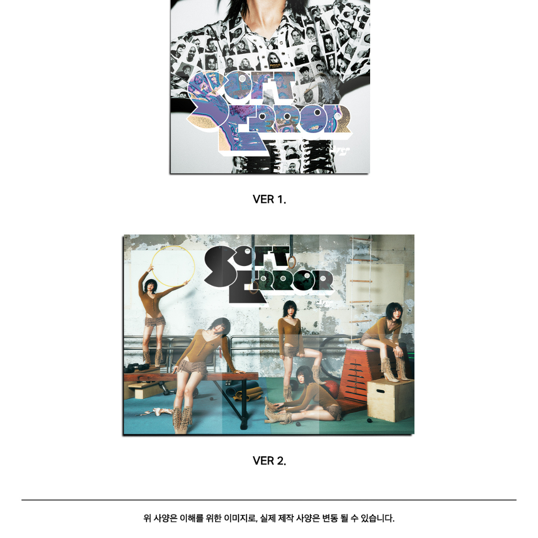 LOONA YVES 3rd EP Album "SOFT ERROR"
