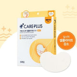 CARE PLUS Garcinia Cellulite Patch For Body 6 Patches