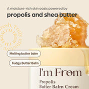 I'm from Propolis Butter Balm Cream [50ml]
