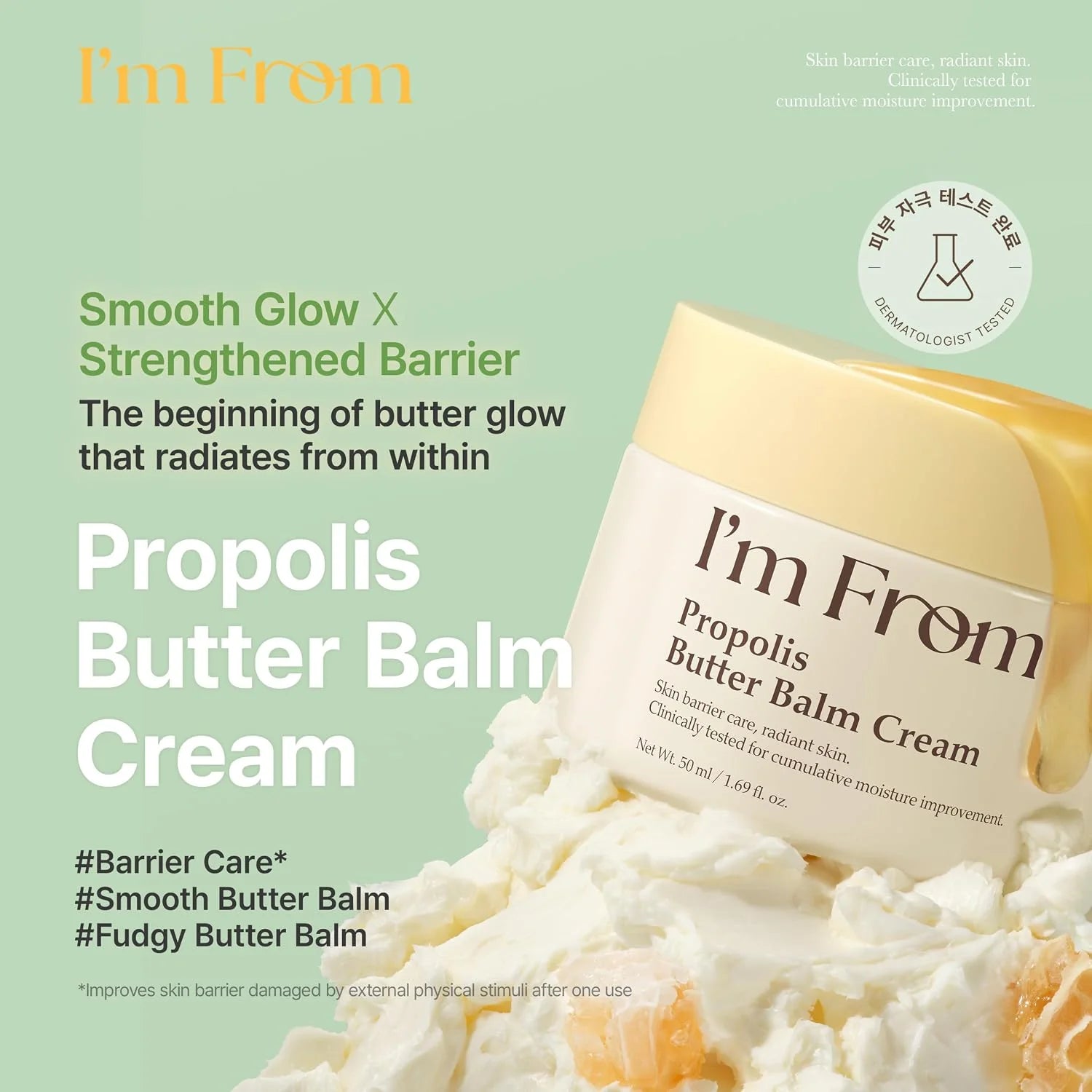 I'm from Propolis Butter Balm Cream [50ml]