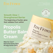 I'm from Propolis Butter Balm Cream [50ml]