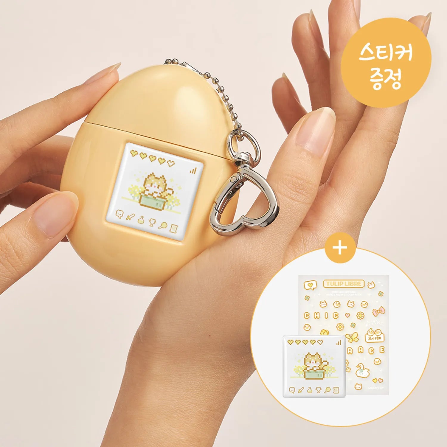 MUMCHIT Customizing Hand Cream [50ml]
