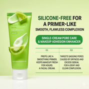 SUNGBOON EDITOR Green Tomato NMN Pore Minimizing Cream [50ml]