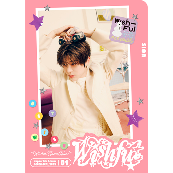 NCT WISH - WISHFUL [First Press Limited Member Ver.]