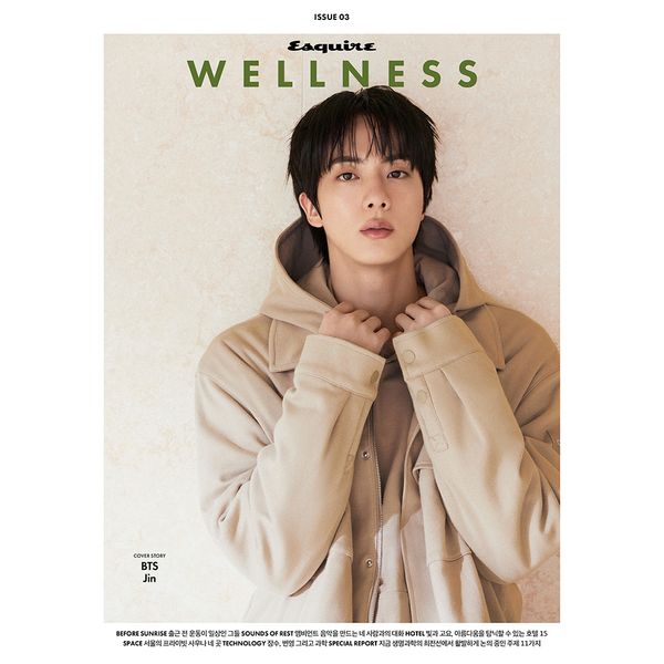 [PRE-ORDER] ESQUIRE WELLNESS 2026.10 (COVER BTS JIN)