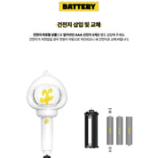 XIKERS OFFICIAL LIGHT STICK