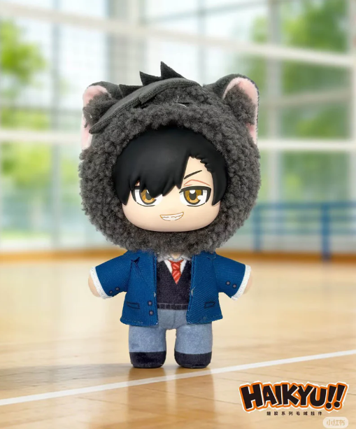 Haikyu!! Crossdressing Plush Blind Box (1/6)