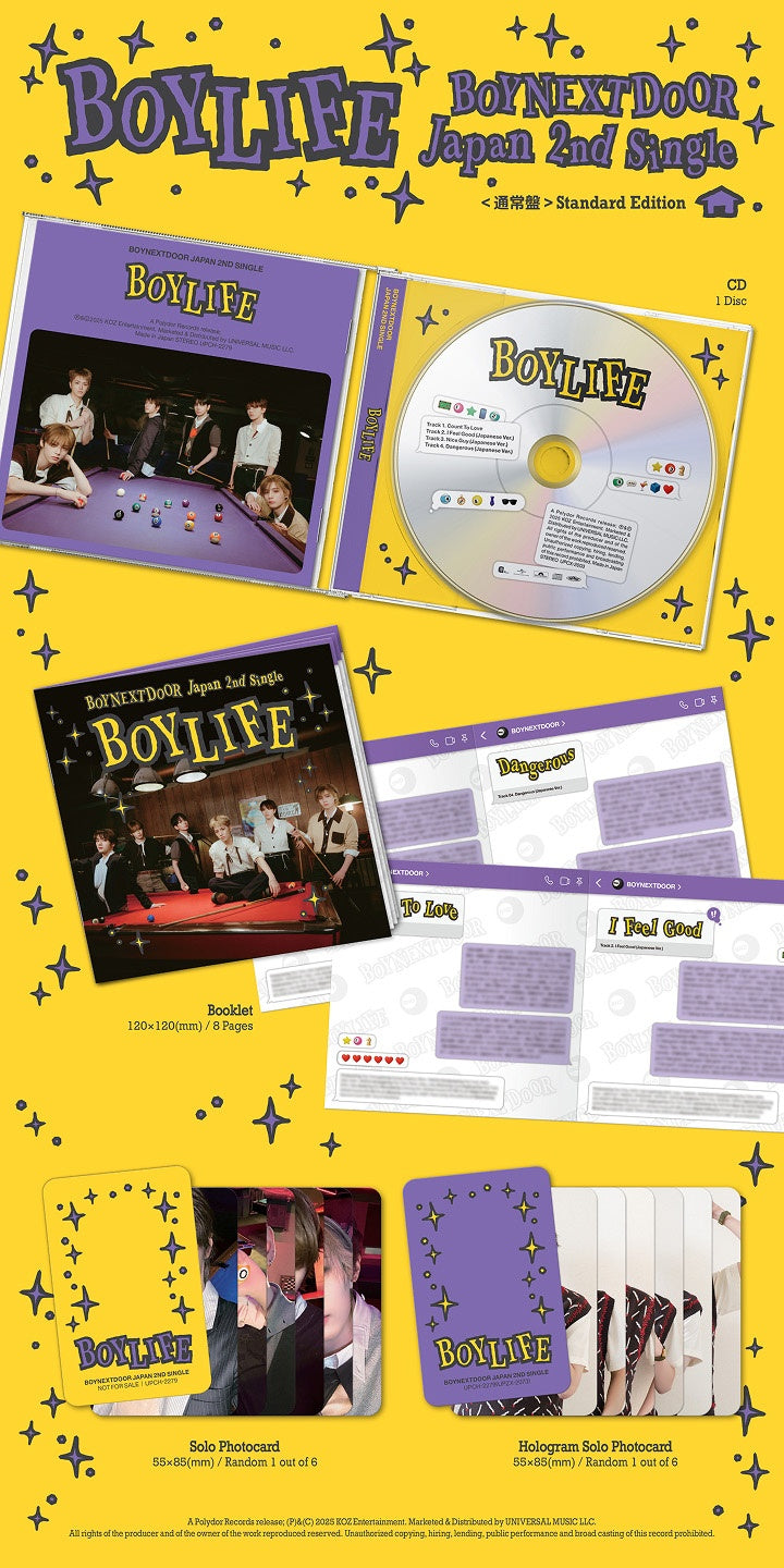 [Pre-Order] BOYNEXTDOOR - BOYLIFE (2nd Japanese Single) [Standard Edition]