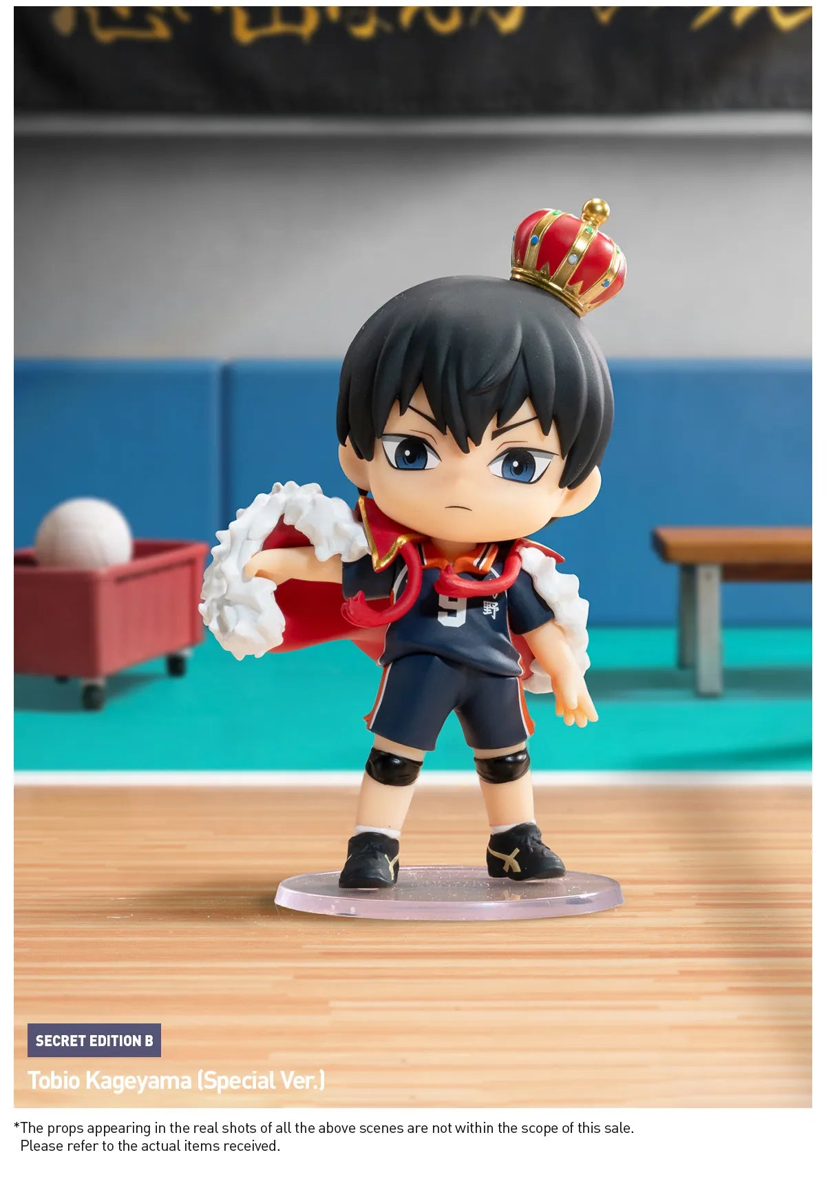 Haikyu!! Off-Court Vibes Figure Blind Box (1/12)
