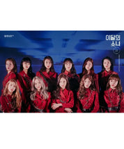 LOONA VOL. 2 - #