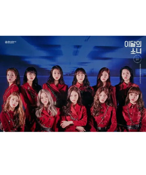 LOONA VOL. 2 - #